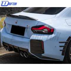 OEM Style Dry Carbon Fiber Rear Diffuser For BMW G87 M2 2023-Present
