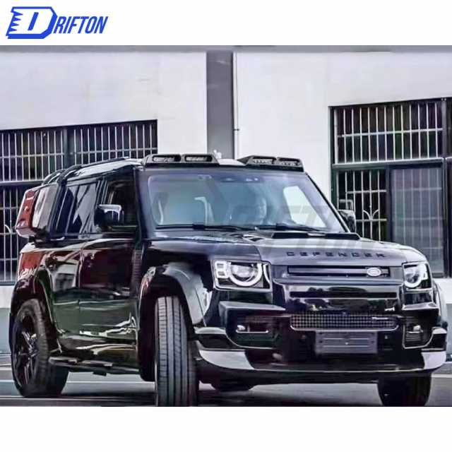 OKING Style PP Body Kit For Land Rover Defender 2020-2023