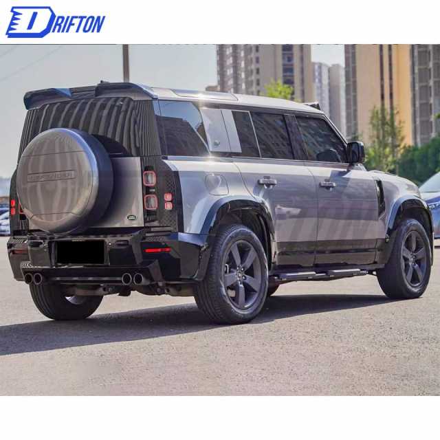 OKING V2 Style PP Body Kit For Land Rover Defender 2020-2023