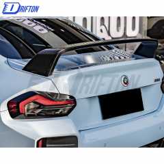 Dry Carbon Fiber Rear Spoiler For BMW G87 M2 G42 2023-Present