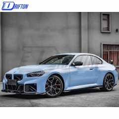 SQ Style Dry Carbon Fiber Side Skirt For BMW G87 M2 2023-Present