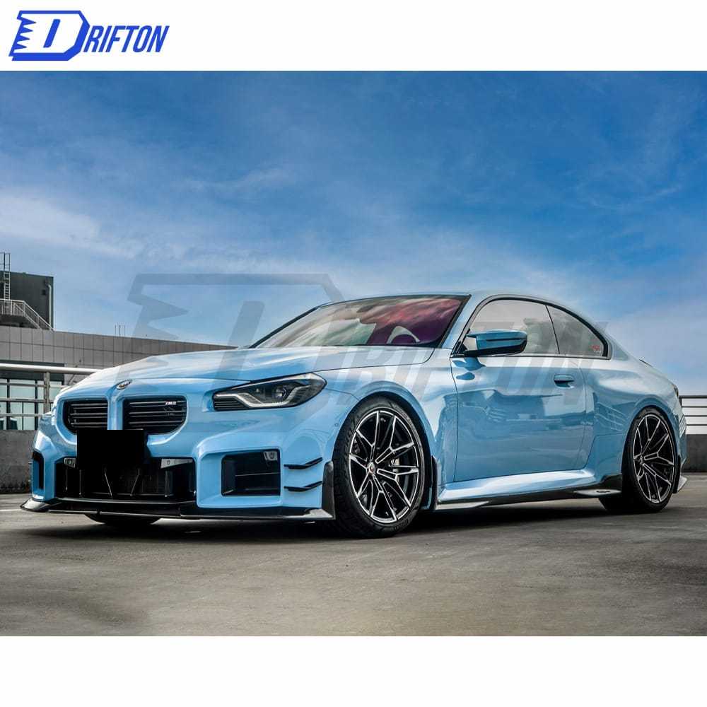 TAKD Style Dry Carbon Fiber Side Skirt For BMW G87 M2 2023-Present