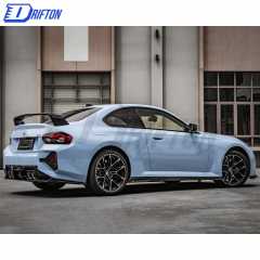 SQ Style Dry Carbon Fiber Side Skirt For BMW G87 M2 2023-Present
