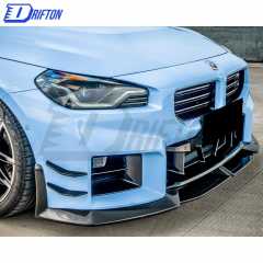 TAKD Style Dry Carbon Fiber Front Lip For BMW G87 M2 2023-Present