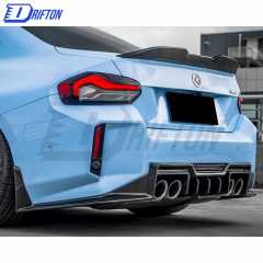 TAKD Style Dry Carbon Fiber Rear Diffuser For BMW G87 M2 2023-Present