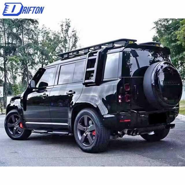 OKING Style PP Body Kit For Land Rover Defender 2020-2023
