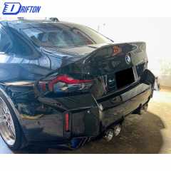 OC Style Dry Carbon Fiber Trunk For BMW G87 M2 2023-Present