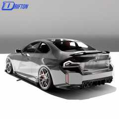OC Style Dry Carbon Fiber Front Lip For BMW G87 M2 2023-Present
