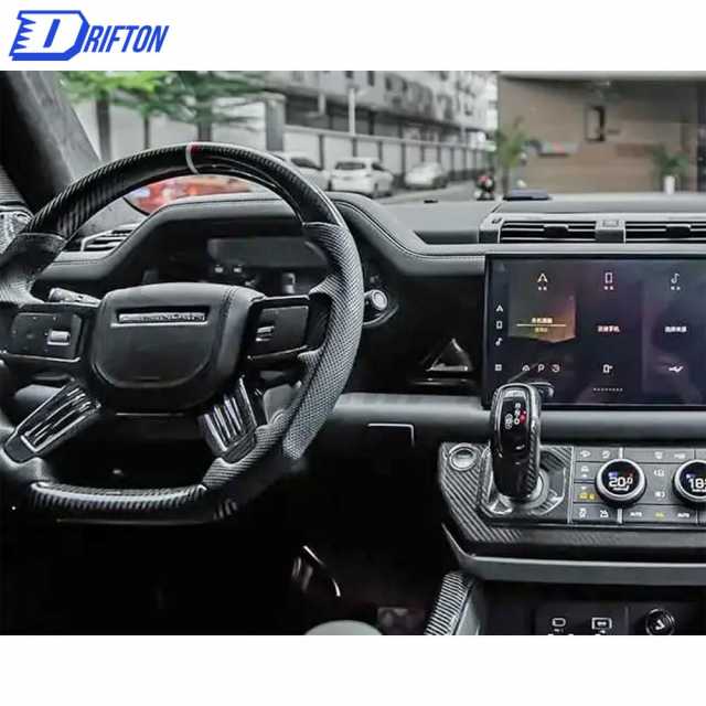Customize Carbon Fiber & Perforated Leather Steering Wheel For Land Rover Defender 2020-2023
