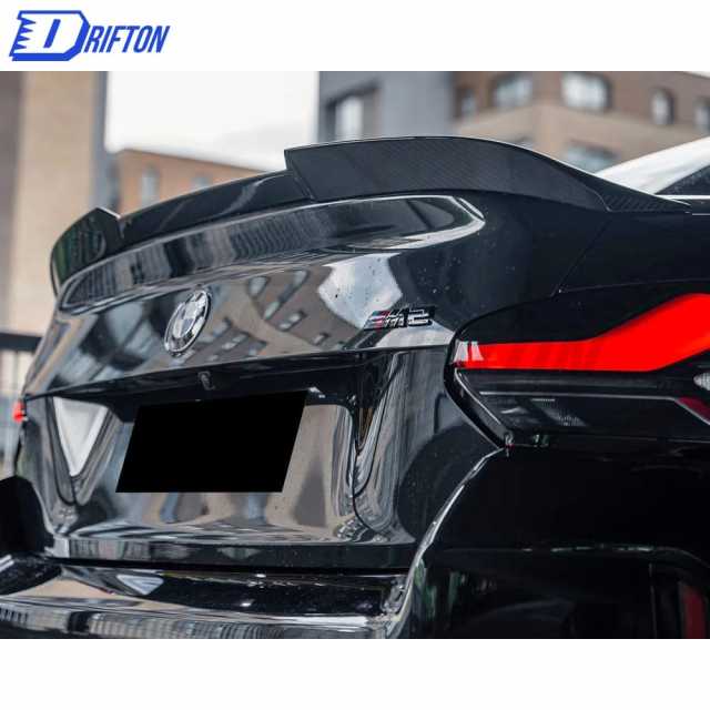 OC Style Dry Carbon Fiber Trunk Spoiler For BMW G87 M2 2023-Present
