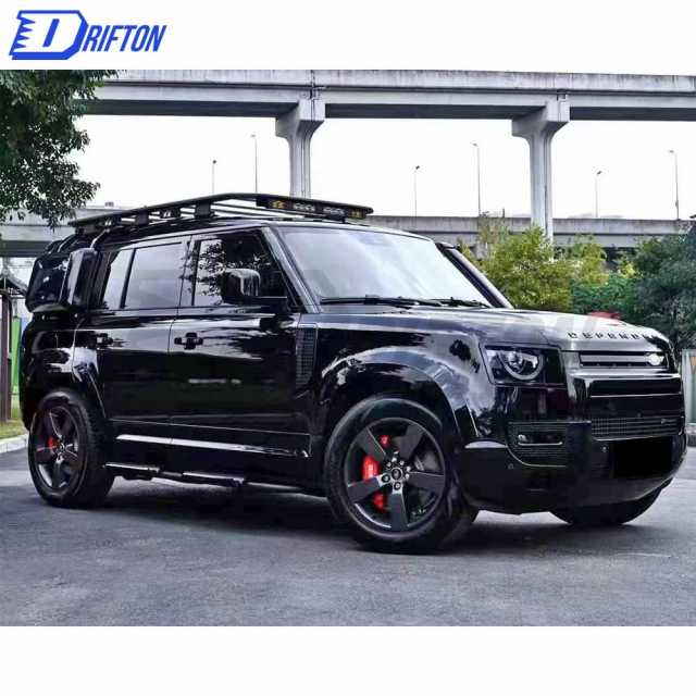 OKING Style PP Body Kit For Land Rover Defender 2020-2023