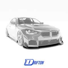 OC Style Dry Carbon Fiber Front Lip For BMW G87 M2 2023-Present