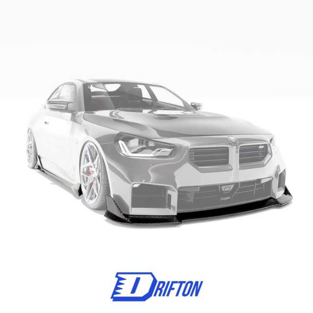 OC Style Dry Carbon Fiber Front Lip For BMW G87 M2 2023-Present