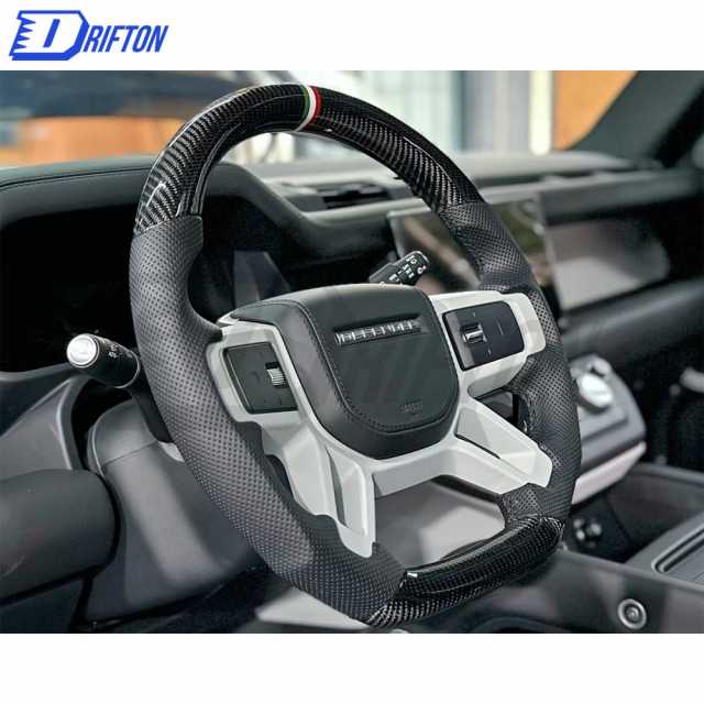 Customize Carbon Fiber & Perforated Leather Steering Wheel For Land Rover Defender 2020-2023