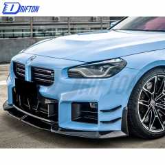 TAKD Style Dry Carbon Fiber Front Lip For BMW G87 M2 2023-Present
