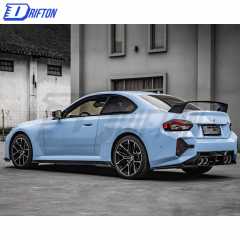 SQ Style Dry Carbon Fiber Side Skirt For BMW G87 M2 2023-Present