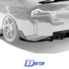 OC Style Dry Carbon Fiber Rear Splitter For BMW G87 M2 2023-Present