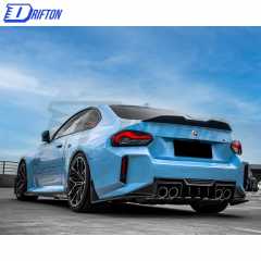 TAKD Style Dry Carbon Fiber Rear Diffuser For BMW G87 M2 2023-Present
