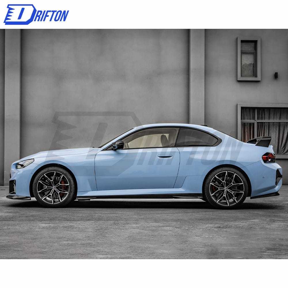 SQ Style Dry Carbon Fiber Side Skirt For BMW G87 M2 2023-Present