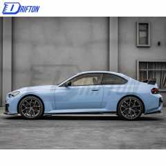 SQ Style Dry Carbon Fiber Side Skirt For BMW G87 M2 2023-Present