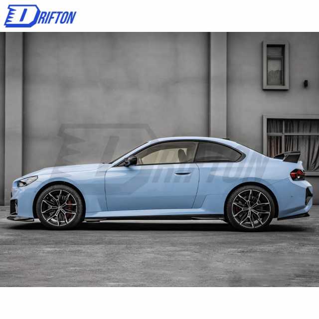 SQ Style Dry Carbon Fiber Side Skirt For BMW G87 M2 2023-Present