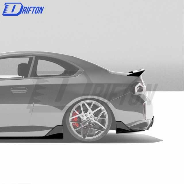 OC Style Dry Carbon Fiber Rear Splitter For BMW G87 M2 2023-Present