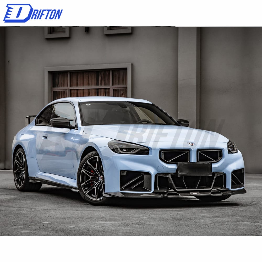 SQ Style Dry Carbon Fiber Air Intake For BMW G87 M2 2023-Present