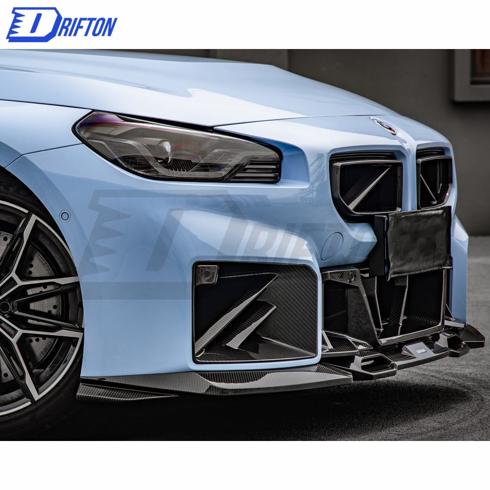 SQ Style Dry Carbon Fiber Air Intake For BMW G87 M2 2023-Present