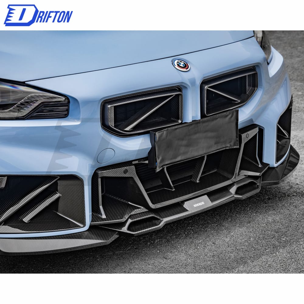 SQ Style Dry Carbon Fiber Air Intake For BMW G87 M2 2023-Present