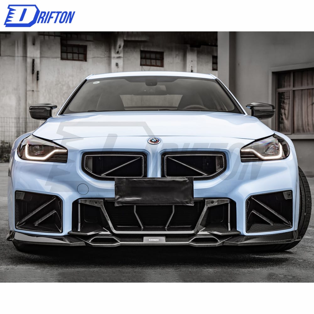 SQ Style Dry Carbon Fiber Rear Bumper Trims For BMW G87 M2 2023-Present