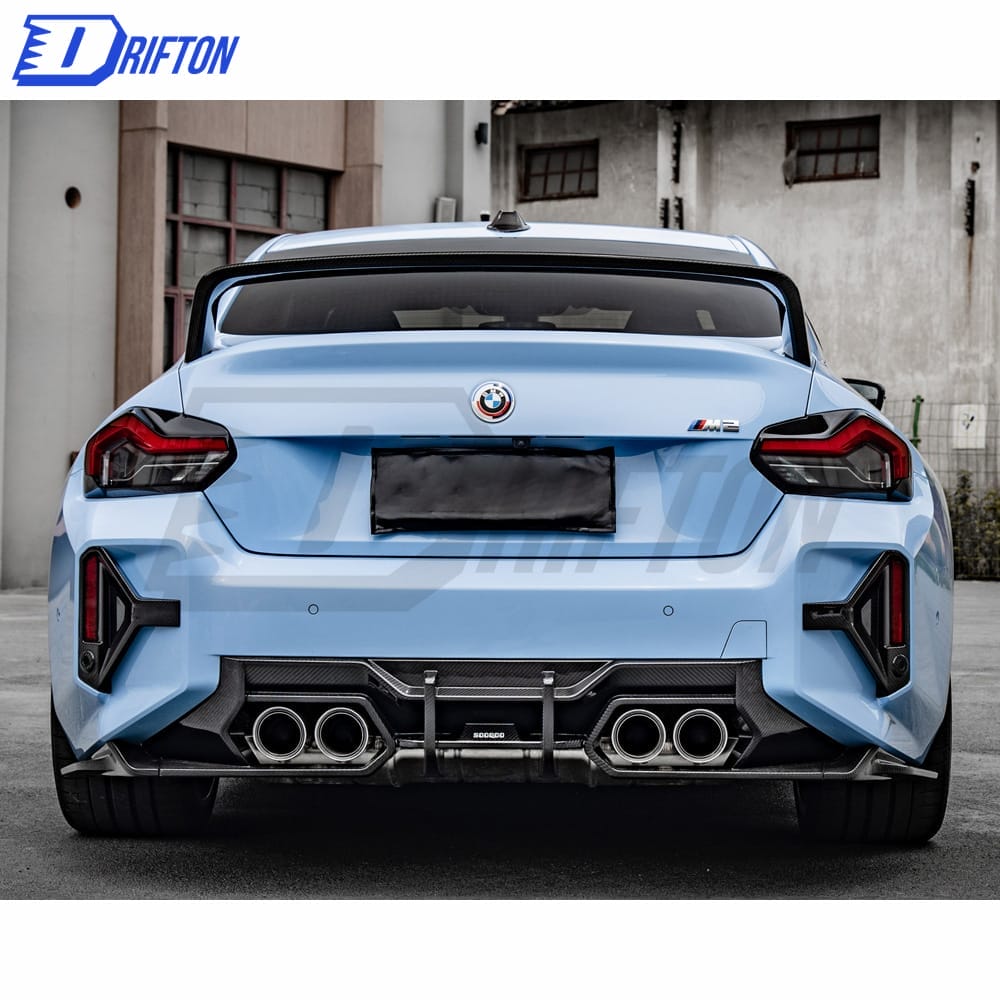 SQ Style Dry Carbon Fiber Rear Bumper Trims For BMW G87 M2 2023-Present