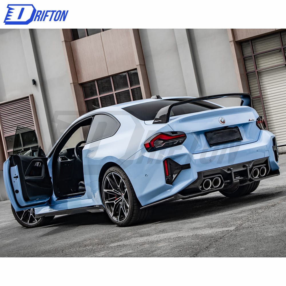 SQ Style Dry Carbon Fiber Rear Bumper Trims For BMW G87 M2 2023-Present