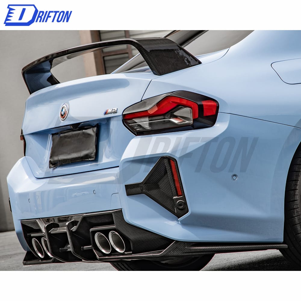 SQ Style Dry Carbon Fiber Rear Bumper Trims For BMW G87 M2 2023-Present
