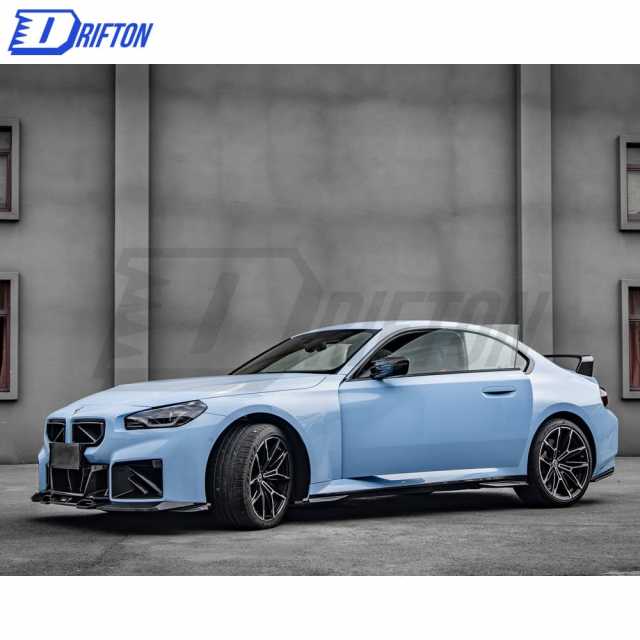 SQ Style Dry Carbon Fiber Front Grille For BMW G87 M2 2023-Present