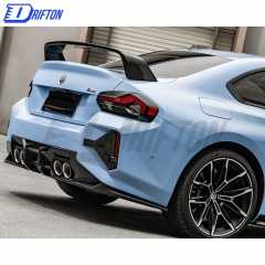 SQ Style Dry Carbon Fiber Rear Diffuser For BMW G87 M2 2023-Present