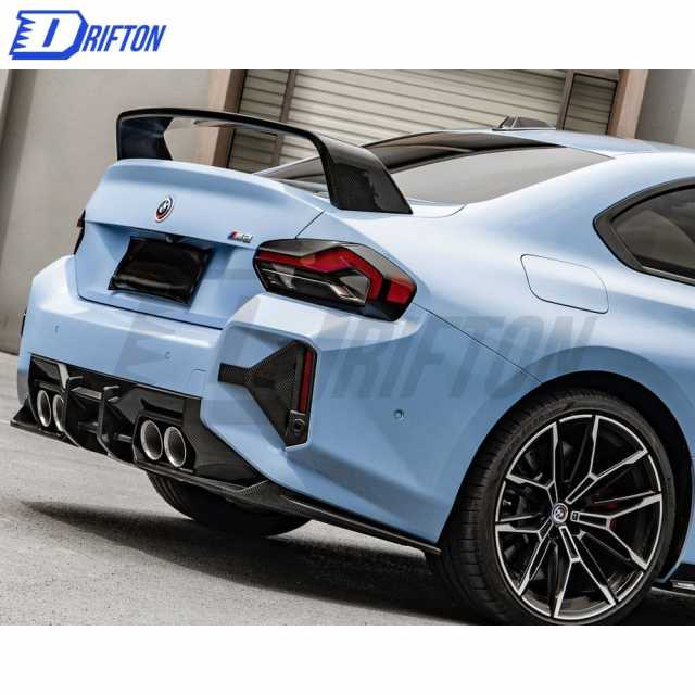 SQ Style Dry Carbon Fiber Rear Diffuser For BMW G87 M2 2023-Present