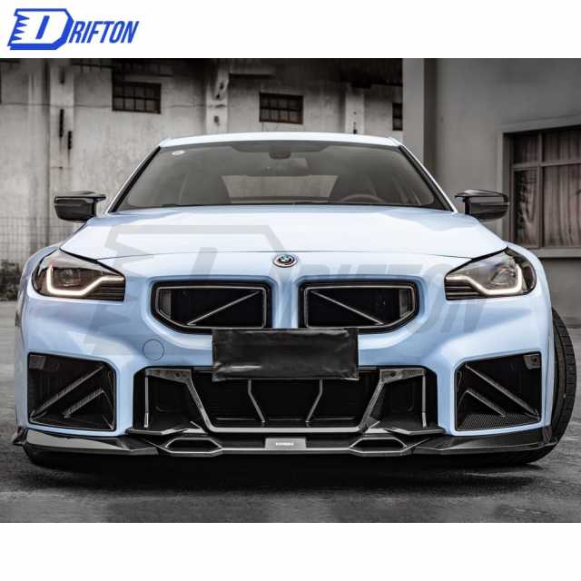 SQ Style Dry Carbon Fiber Air Intake For BMW G87 M2 2023-Present
