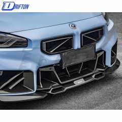 SQ Style Dry Carbon Fiber Front Grille For BMW G87 M2 2023-Present