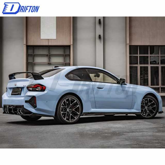 SQ Style Dry Carbon Fiber Rear Bumper Trims For BMW G87 M2 2023-Present