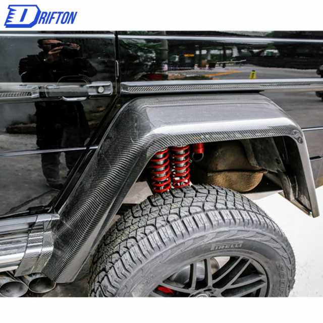 Dry Carbon Fiber Wheel Trim For Mercedes Benz G-Class W463 2005-2018