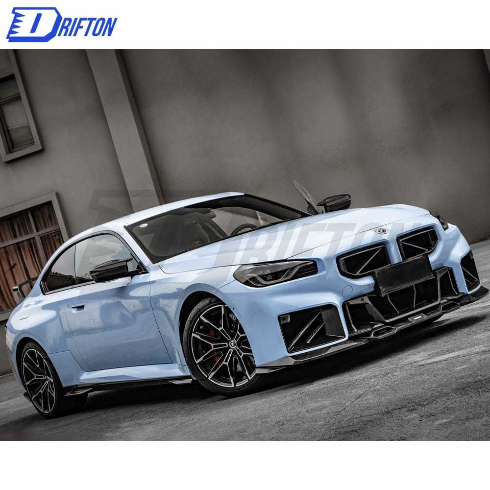 SQ Style Dry Carbon Fiber Air Intake For BMW G87 M2 2023-Present