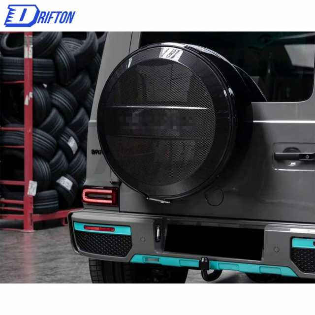 Upgrade W464 Brabus Style PP Body Kit For Mercedes Benz G-Class W463 2005-2018