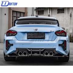 SQ Style Dry Carbon Fiber Rear Diffuser For BMW G87 M2 2023-Present