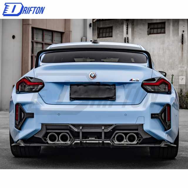 SQ Style Dry Carbon Fiber Rear Diffuser For BMW G87 M2 2023-Present