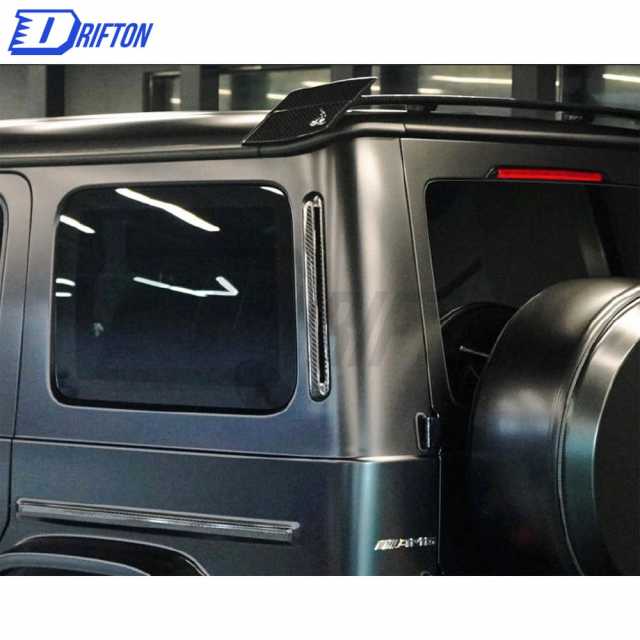 Dry Carbon Fiber C Pillar Rear Window Trim For Mercedes Benz G-Class W464 G500 AMG G63 2018-2020