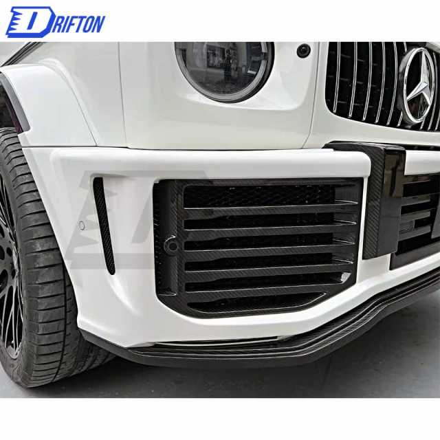 Urban Style Dry Carbon Fiber With Portion Primer Front Bumper For Mercedes Benz G-Class W464 AMG G63 2018-2020