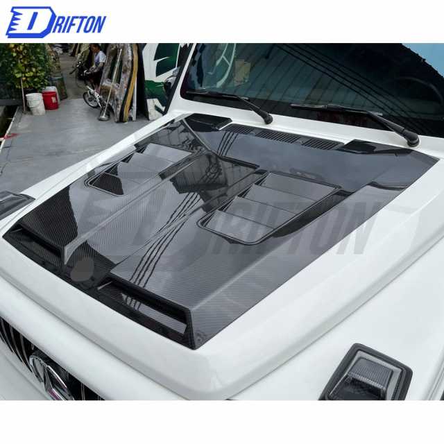 Urban Style Dry Carbon Fiber Hood For Mercedes Benz G-Class W464 AMG G63 2018-2020