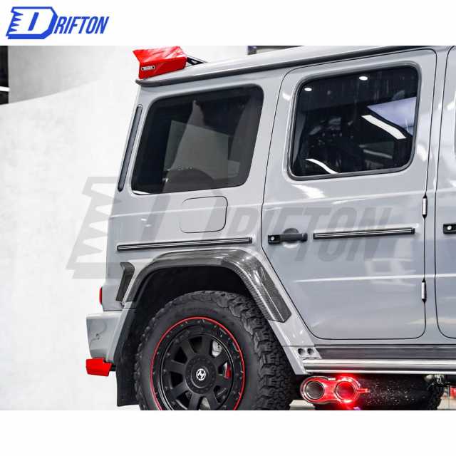 G900 Style Dry Carbon Fiber Body Kit For Mercedes Benz G-Class W464 G63 BRABUS