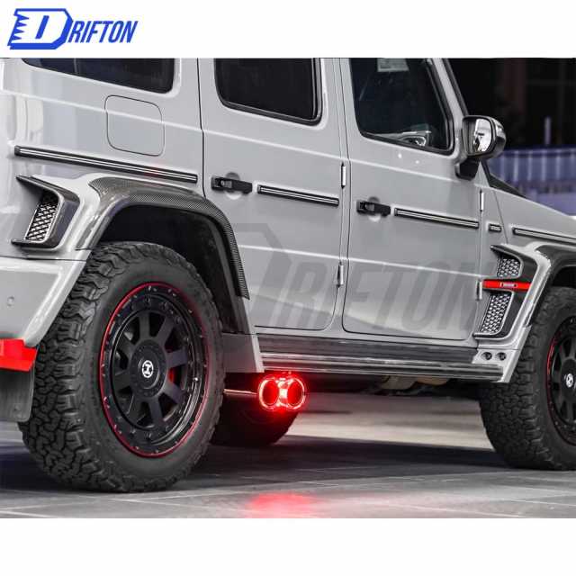 G900 Style Dry Carbon Fiber Body Kit For Mercedes Benz G-Class W464 G63 BRABUS