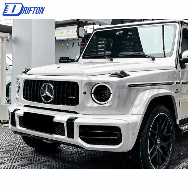 Upgrade AMG G63 Style PP Body Kit For Mercedes Benz G-Class W464